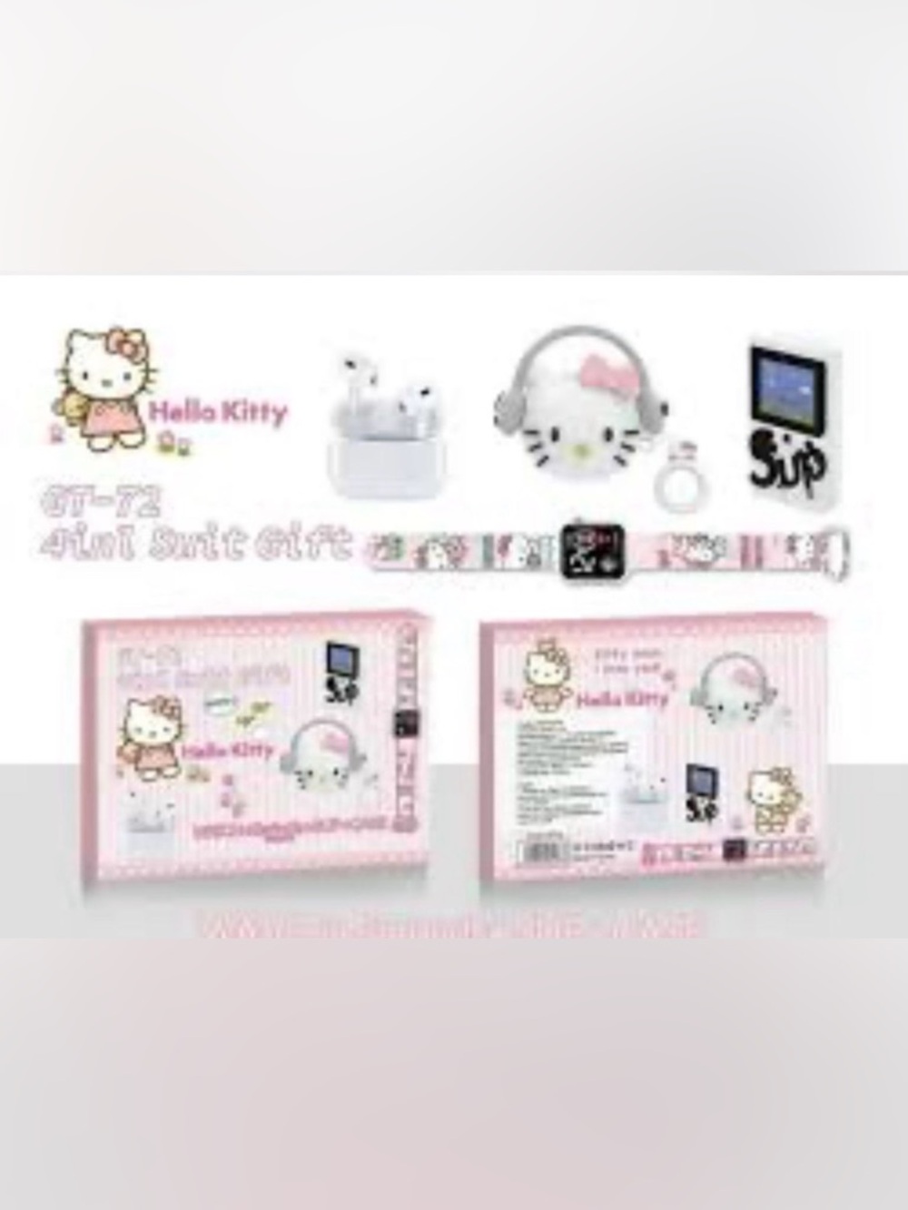 Hello Kitty Pink and White Tech Accessory Set